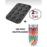 Empressco 12'li Muffin Kek Kalıbı ve 100 Adet Kağıt Kek Kalıbı Seti, Ideal Pişirme Çözümleri - Seçenek 1 - (ClearEyelets)Black-RadiantOrchid