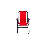 Empressco 2-6 Yaş Lüx Çocuk Piknik Sandalyesi-mini Kamp Sandalyesi-kırmızı