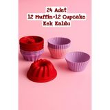Empressco 2 Model Karışık Desenli 24'lü Kek Kalıbı Seti - Seçenek 1 - Altın - Yeşil - Renkli