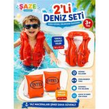 Empressco 2’li Deniz Seti Yakalı Kırmızı Yelek 50X47 cm + Kırmızı Kolluk 23X15 cm Çocuk Havuz Deniz Güvenlik S - 15 Ay - 001-Krem - Seçenek 1