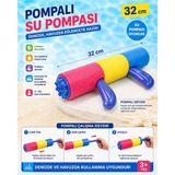 Empressco 32 cm Su Tabancası, Deniz ve Havuz Oyunları Için Ideal, Eğlenceli ve Kullanışlı - Altın - 0 - 12 Ay