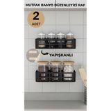 Empressco Bayev Evo 2 Adet Yapışkanlı Mutfak Baharat Rafı Baharatlık Sabunluk Raf Düzenleyici Stand - Fiyatı, Yorumları - Almond Cream