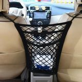 Empressco Caraks Araç Bagaj Filesi Çok Amaçlı Koltuk Arası ve Arkası Ağ File Elastik 27,5CMX28,5CM 3 Gözlü Ergonomik - Fiyatı, Yorumları - Ahşap