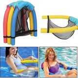 Empressco Çok Renkli Fileli Havuz Deniz Sandalyesi Swimchair Yüzen Sandalye Yatak Deniz Havuz Koltuğu 12+ Yaş - Fiyatı, Yorumları - Altın - 0 - 12 Ay