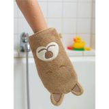 Empressco Gürpamuk Home & Baby %100 Pamuklu Yumşak Kız-Erkek Bebek-Çocuk Banyo Yıkama Kukla Lifi & Kesesi Kahve/ayı - Fiyatı, Yorumları - Altın