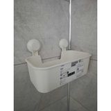 Empressco Ikea Beyaz Duş Sepeti Kare Banyo Raf Vantuzlu Banyo Rafı 28X17X17 - Fiyatı, Yorumları - Ahşap Rengi - Seçenek 1