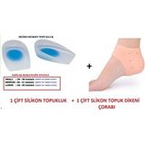 Empressco Konforlu Tabanlık ve Topuk Yastığı, Boy Uzatıcı Silikon Çorap 1 Çift - 1 Adet