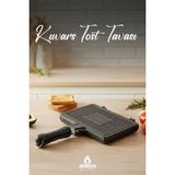 Empressco Kuvars Ocak Üstü Döküm Tost Tavası 25X18 Cm, Sağlıklı ve Dayanıklı