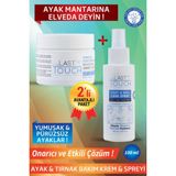 Empressco Last Touch Çatlak Onarıcı Ayak Bakım Kremi & Ayak ve Tırnak Mantar Spreyi ( 2