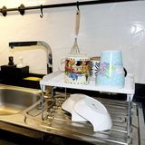 Empressco Lerato Tekli Dolap Içi Mutfak Raf Düzenleyici Metal Ayaklı Tabak,kupa,bardak Rafı Organizer - Fiyatı, Yorumları - Ahşap Rengi - Seçenek 1