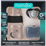Empressco Mamajoo Yenidoğan Hediye Seti Black | Antikolik Biberon 150 ml ve Ortodontik Emzik & Saklama Kabı - Fiyatı, Yorumları - 1 lt - Ahşap