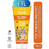 Empressco Petiola Sindirim Düzenleyici, Tüy Yumağı ve Kusma Önleyici Multivitamin Kedi Malt Macun 100 gr - Fiyatı, Yorumları - Seçenek 1