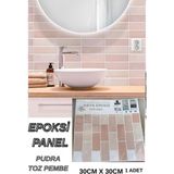 Empressco Renkli Duvarlar 30×30CM Pudra Pembe Renkli Epoksi 1 Adet 3D Yapışkanlı Duvar Kaplama Paneli Mutfak Banyo Salon Ofis - Fiyatı, Yorumları - Seçenek 1 - 0 - Siyah