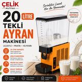 Empressco Şerbetmatik 20 Litre Ayran Limonata Şerbet Makinesi Karıştırıcılı 220V Sessiz - Çelik Mutfak - Fiyatı, Yorumları - 1 lt