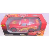 Emr Oyuncak Pilli Işıklı Sesli Hareketli Çarp-Dön Cars Şimşek Mcqueen Araba (18 Cm) - Renkli