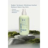 emrah çalışkan EÇ NO:3 SAÇ SÜTÜ BESLEYİCİ / ONARICI / NEMLENDİRİCİ BAKIM 200 ML