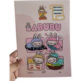 Emrah Gültekin Labubu Boyama Kitabı 16 Sayfa + Sticker Sayfası ve Kesilebilir Labubu Maskesi Eğlenceli Set - 001-Renkli