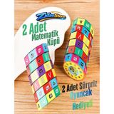 Emrah Gültekin Matematik Küpü Eğitici Zeka Oyunu Çocuk Oyuncağı Şeker ve Oyuncak Hediyeli Süper Set - 2 ADET