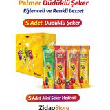 Emrah Gültekin Palmer Düdüklü Şeker 5 Adet + 5 Mini Şeker Hediyeli Okulda Bayramda Dağıtmalık Eğlenceli Şeker
