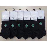 Emre Socks Erkek Dikişsiz Bambu Kısa Çorap Siyah 6'lı - 40 - 44