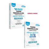 Emsal Yayınları Aöf Tarım Teknolojisi 1.sınıf 2.yarıyıl Bahar Dönemi Konu Ve Soru + Hediye Deneme Son Baskı Yeni (Çok Renkli)