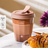 Emsan Coffee Kupa 300 ml - Kahverengi