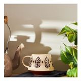 Emsan Ethnic Grass 480 ml Kahve​​​​​​​ Kupa