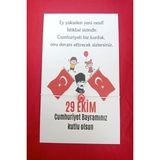 Emtory Home 10 Adet Türk Bayrağı Bileklik - Atatürk ve Çocuk Kartlı 29 Ekim Hediye - Kırmızı