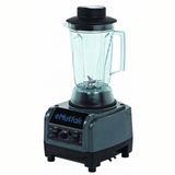 Emutfak Jp.bb.01 - Profesyonel Bar Blender - 2 Litre - Buz Kırıcılı (Empero Garantili)
