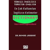 En Çok Kullanılan İngilizce Kelimeler - Dictionary - Most Used English Word Türkçe - İngilizce Turki