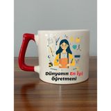 En Iyi Öğretmen Baskılı Öğretmenler Günü Hediyesi Kırmızı Kulplu Kupa Bardak - Bej