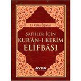 En Kolay Öğreten Şafiiler Için Kuran-I Kerim Elifbası (Cep Boy)