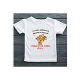 En Tatlı Bayramlar Benimle Başlar Yazılı Çocuk Tişörtü, 14 Yaş, Unisex, Beyaz