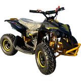 Enbest - X01 49 cc Mini Çocuk Atv - Sarı
