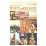 Encyclopaedia of Art And Culture In India (Tamil Nadu) 4th Volume [Hardcover] Ed.Gopal Bhargava
