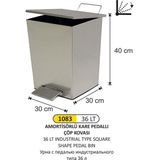 Endüstriyel Kare Pedallı Çöp Kovası 34 Litre - Gri - 36LT