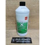 Eneos Antifiriz Yeşil Ultra Cool Bsg 1 Litre ORJİNAL (YURTDIŞI DOLUM ) - 1 Adet