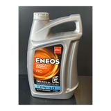 ENEOS Pro 10W-40 4 LT Sentetik Motor Yağı (Orijinal Japon Üret