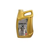 ENEOS Şanzıman Yağı X Prime Cvt-fluid 4 Litre Eu0108301n