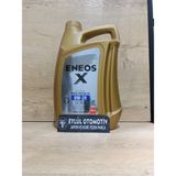 Eneos X0W-20 Ultra Sp 4 Litre Motor Yağı Üretim Yılı : 24/12/2024 ORJİNAL (YURTDIŞI DOLUM )