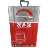 Ener-G 20W-50 Ağır Hizmet Dizel Motor Yağı 14 Kg 16 L API SN/CF ACEA A3/B4 Viskozite ile Yüksek Performans