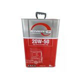 Ener-G 20W-50 Ağır Hizmet Dizel Motor Yağı 14 Kg-16 L