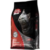 Energy 2x1 kg Sığır Etli Yetişkin Kedi Maması