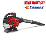 Energy Pro Gbv 526R Eur5 Benzinli Motorlu Yaprak Üfleme Toplama Makinesi