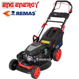 Energy Rms 53 Q V225 Şanzımanlı 51 Cm Benzinli Çim Biçme Makinesi