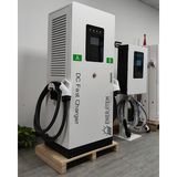 Enerjitem 60 Kw Dc Elektrikli Araç Şarj Istasyonu, 2 Çıkış Tabancalı, Hızlı - var
