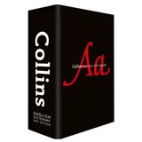 English Dictionary Complete and Unabridged Edition with Slipcase: More Than 732,000 Words Meanings and Phrases