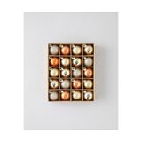 English Home Alonza Yılbaşı Ağaç Süsü Multicolor
