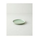 English Home Antiquelle Porselen Pasta Tabağı 20 cm Yeşil