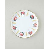 English Home Bright Parade Renkli Emaye Tepsi 31 cm Özel Tasarım Sofra Mutfak Gereçleri